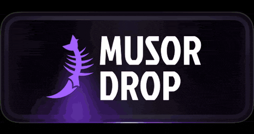 Musor Drop logo featuring a purple fishbone knife symbol and text